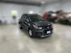 2018 Chevrolet Trax 