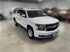 2018 Chevrolet Suburban 