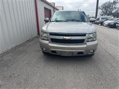 2007 Chevrolet Tahoe 