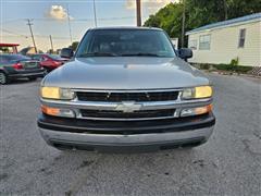 2005 Chevrolet Suburban 