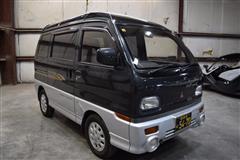1993 Mitsubishi Bravo 