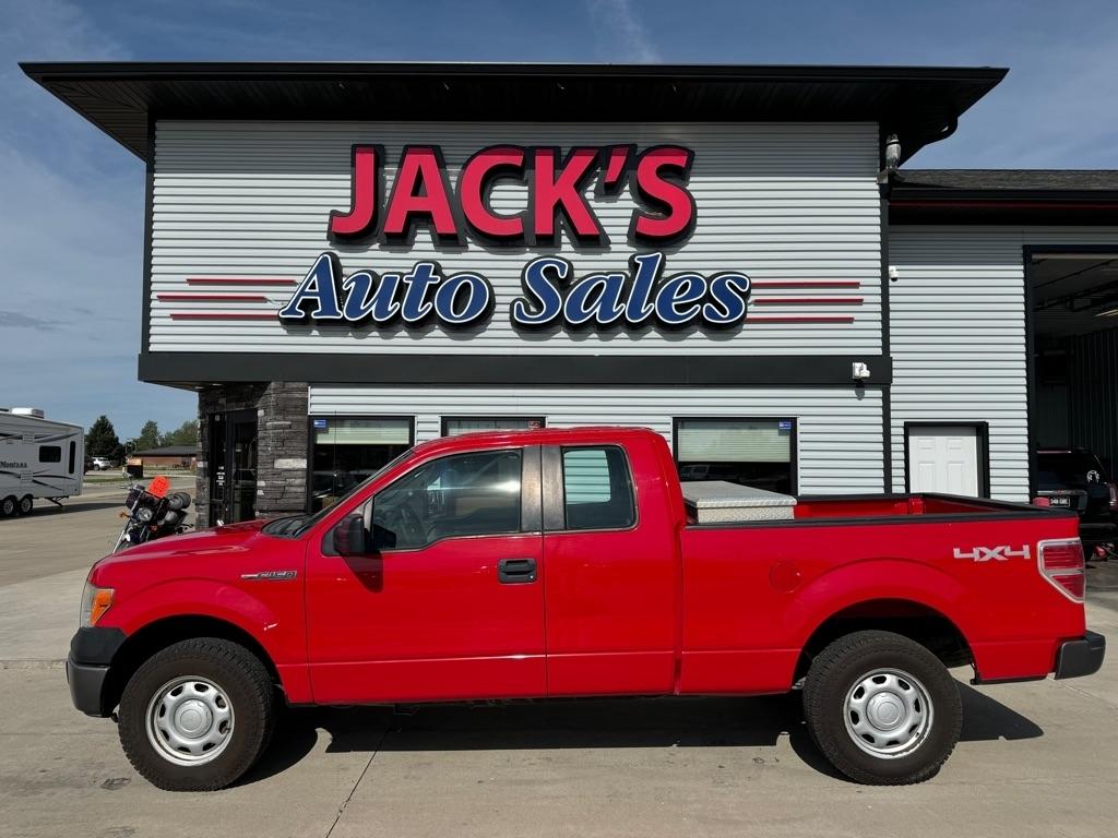 Ford F-150 XL SuperCab 8-ft. Bed 4WD 2014