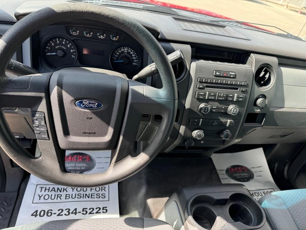 Ford F-150 XL SuperCab 8-ft. Bed 4WD 2014