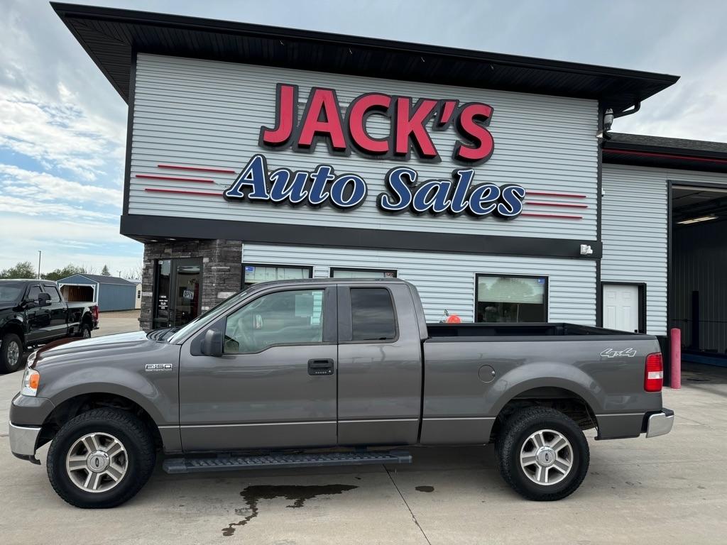 Ford F-150 XLT SuperCab 4WD 2008
