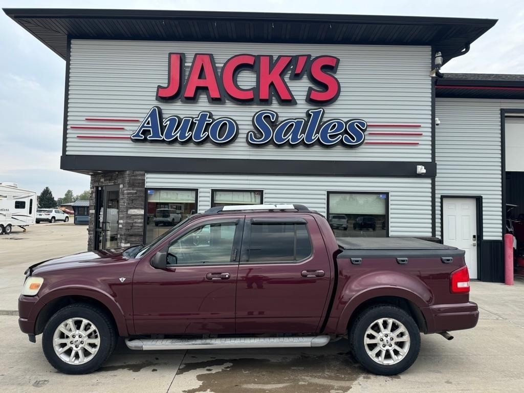 Ford Explorer Sport Trac Limited 4.6L 4WD 2007