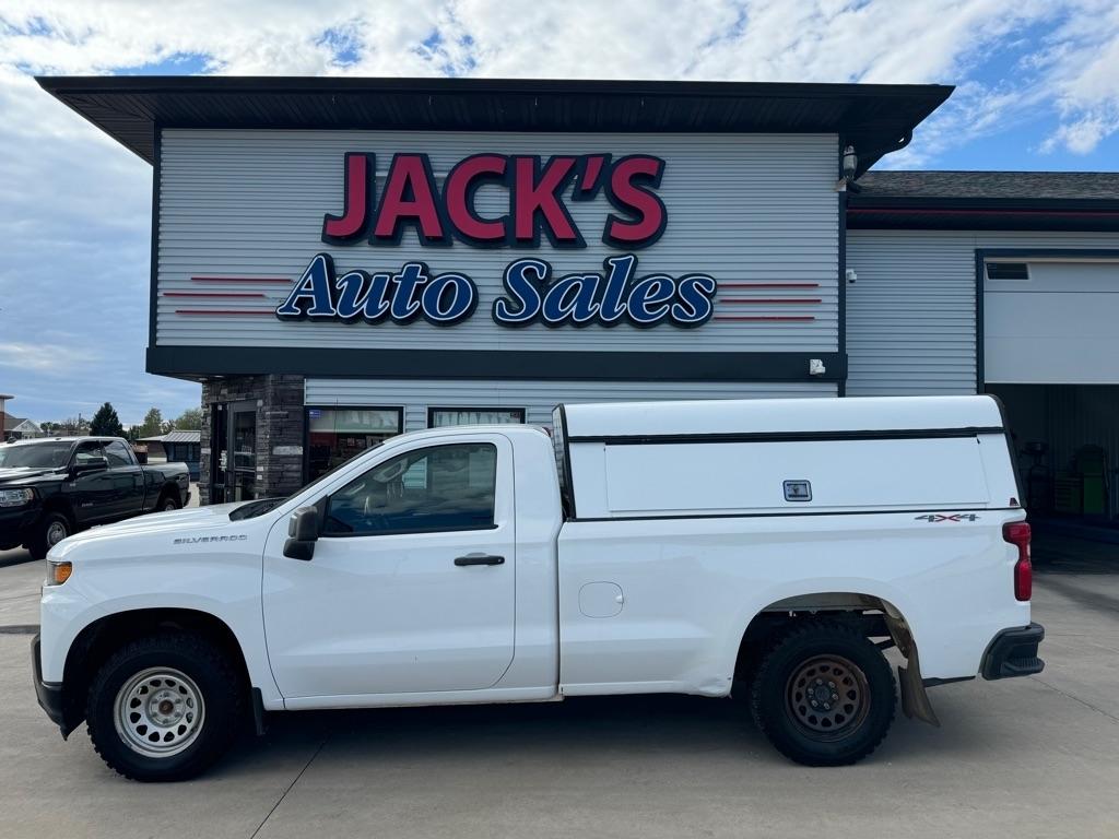 2019 Chevrolet Silverado 1500 Work Truck Long Box 4WD