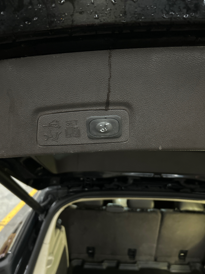 Lincoln MKC AWD 2015