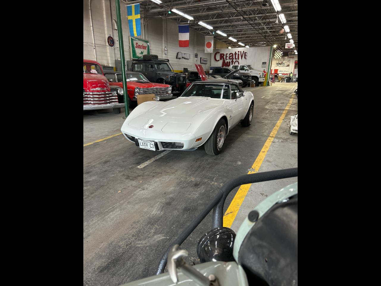 Chevrolet Corvette Convertible 1975