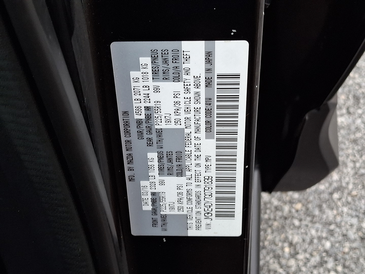 Mazda CX-5 Grand Touring AWD 2016 Mazda CX-5 Grand Touring AWD 2016