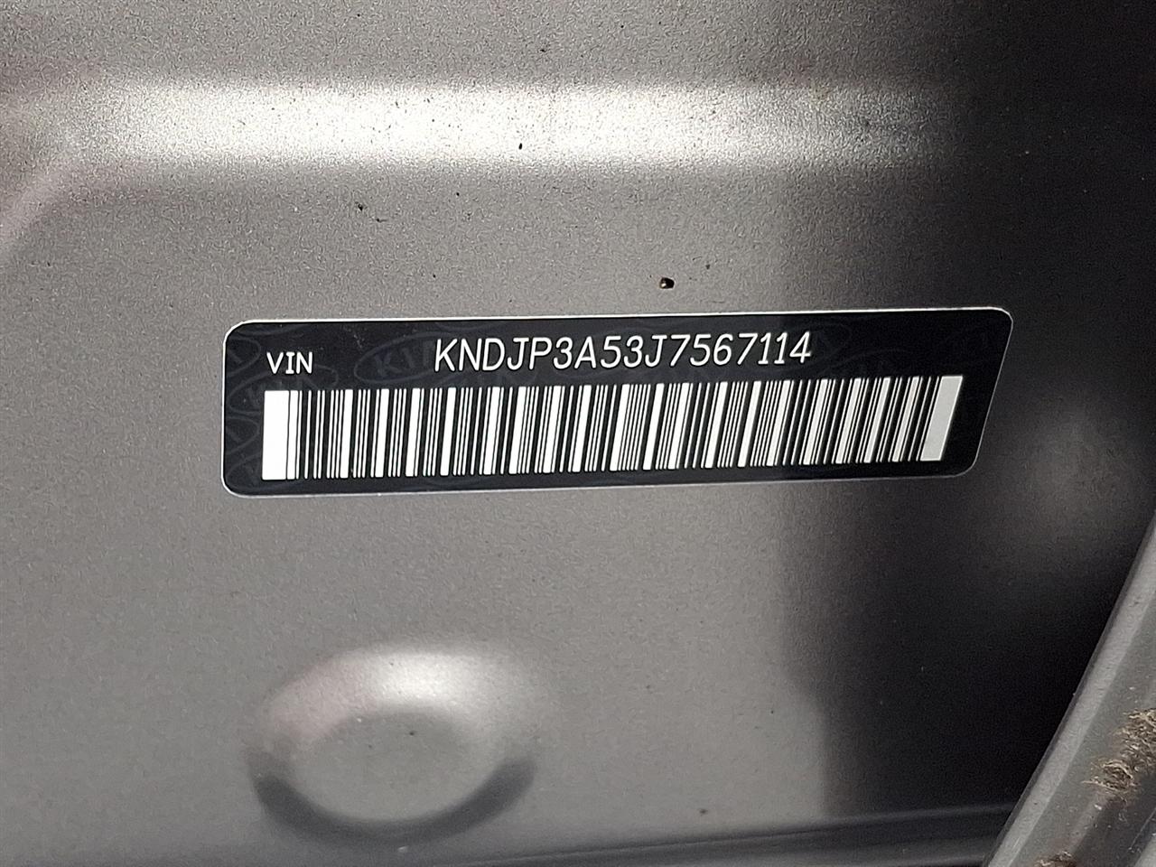 Kia Soul + 2018