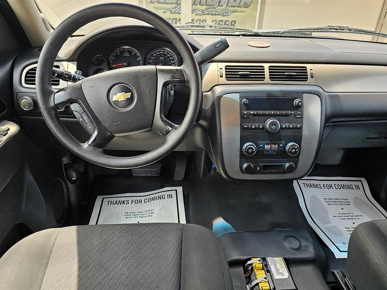 Chevrolet Tahoe Police 2012