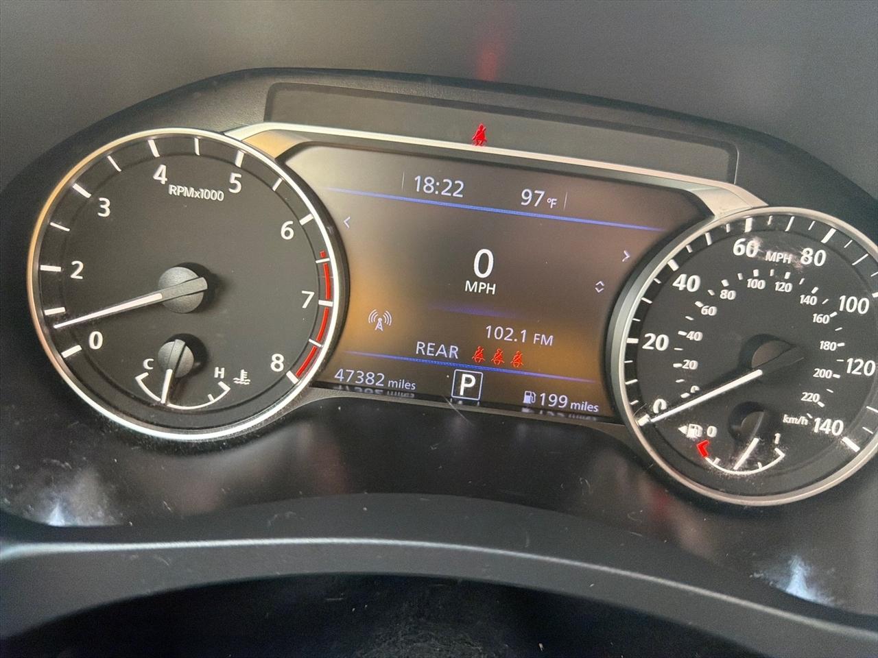 Nissan Altima 2.5 SV 2025