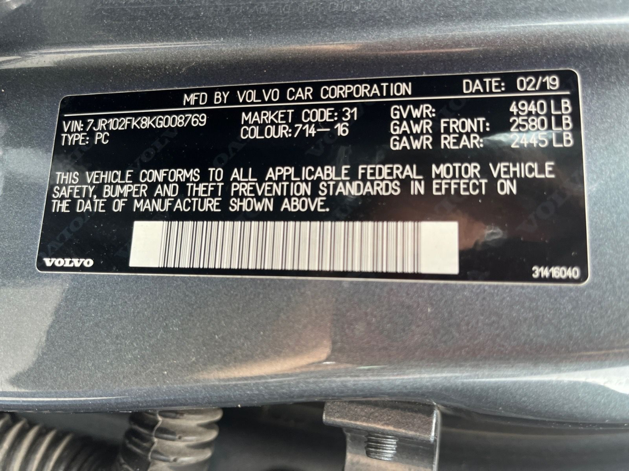 Volvo S60 T5 Momentum 2019 Volvo S60 T5 Momentum 2019