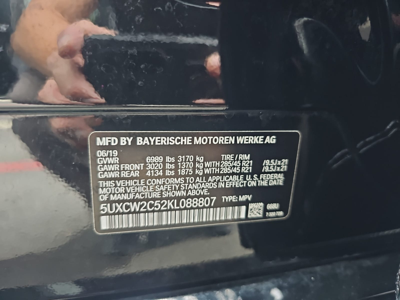 BMW X7 xDrive40i 2019