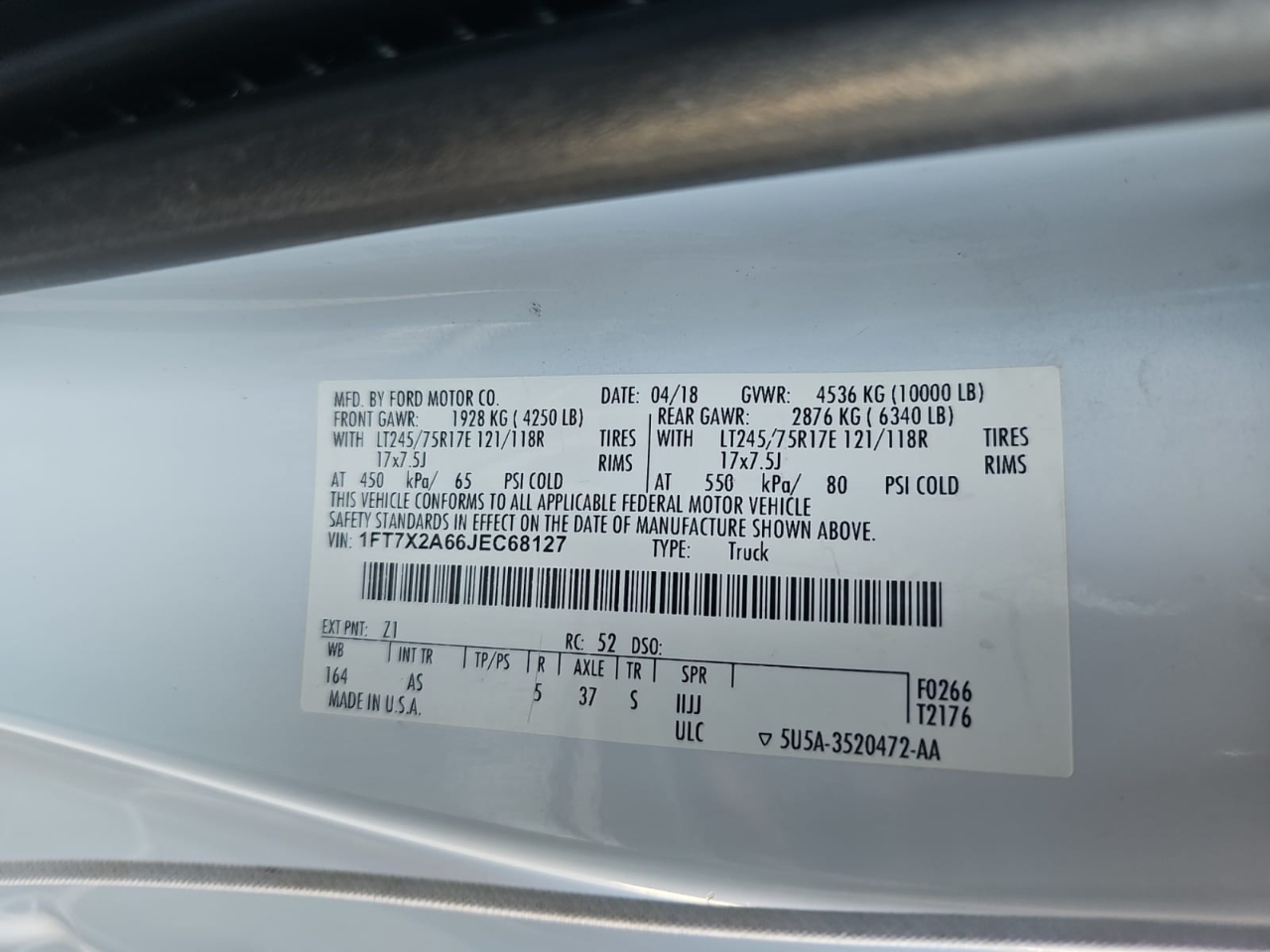 Ford F-250 SD Lariat SuperCab Long Bed 2WD 2018