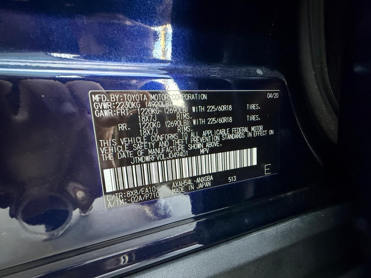 Toyota RAV4 Hybrid Limited 2020