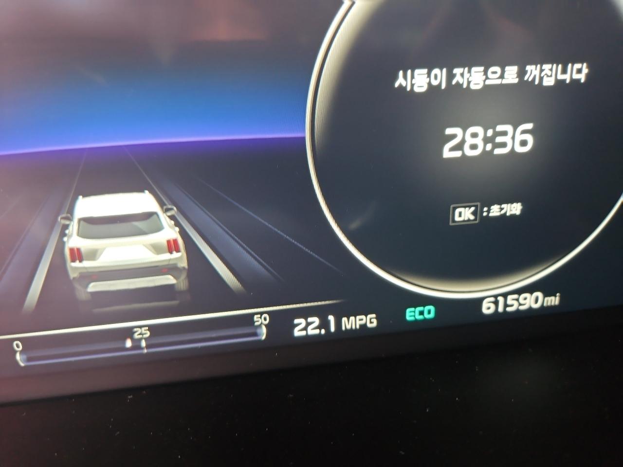 Kia Sorento X-Line SX Prestige AWD 2022