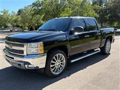 2012 Chevrolet Silverado 1500 