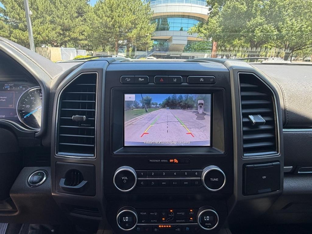 Ford Expedition  2020