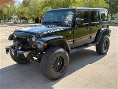2013 Jeep Wrangler 