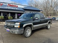 2004 Chevrolet Silverado 1500 