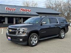 2016 Chevrolet Suburban 
