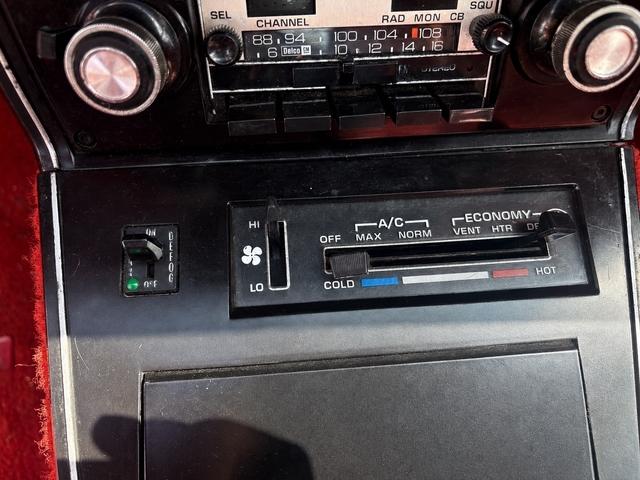 Chevrolet Corvette  1980