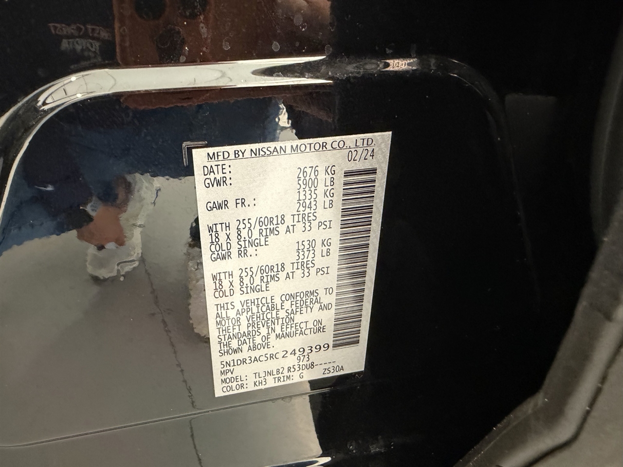 Nissan Pathfinder S 4WD 2024