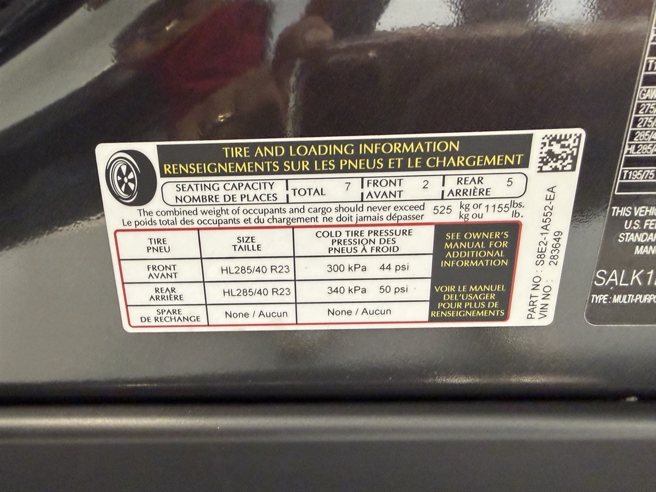 Land Rover Range Rover Autobiography LWB 5 2025 Land Rover Range Rover Autobiography LWB 5 2025