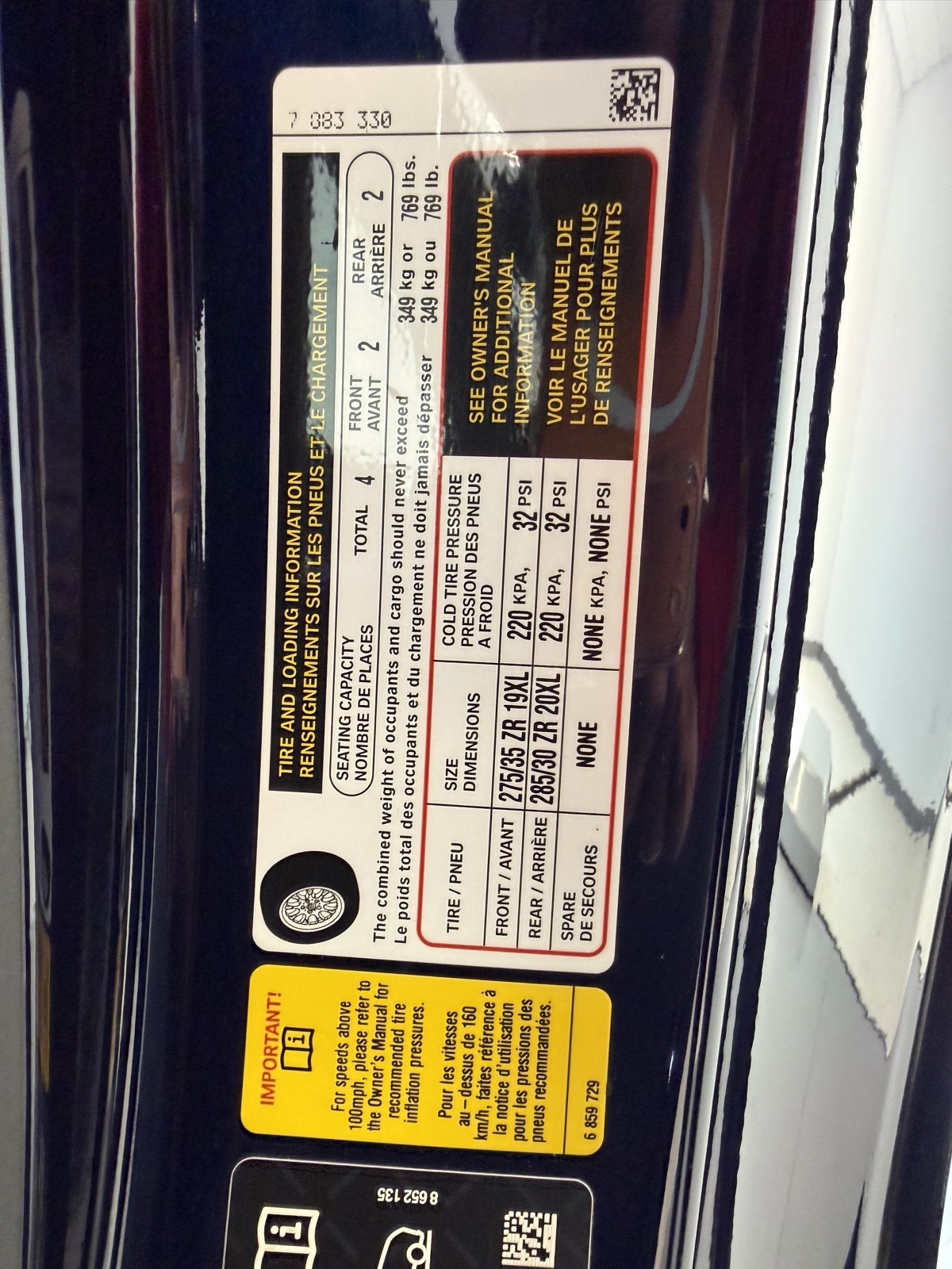 BMW M4 Competition xDrive 2023 BMW M4 Competition xDrive 2023