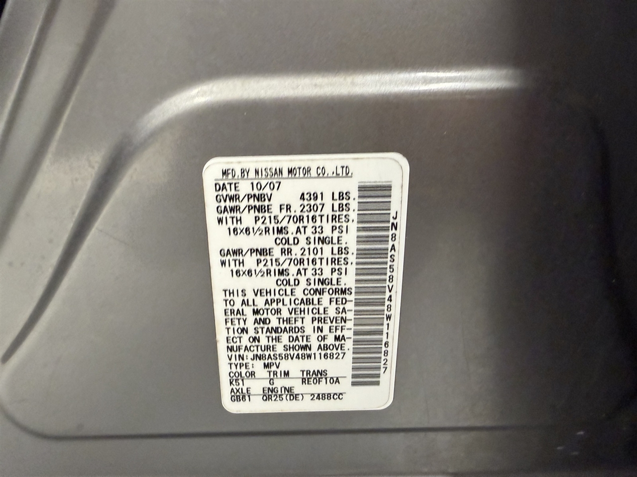 Nissan Rogue S AWD 2008