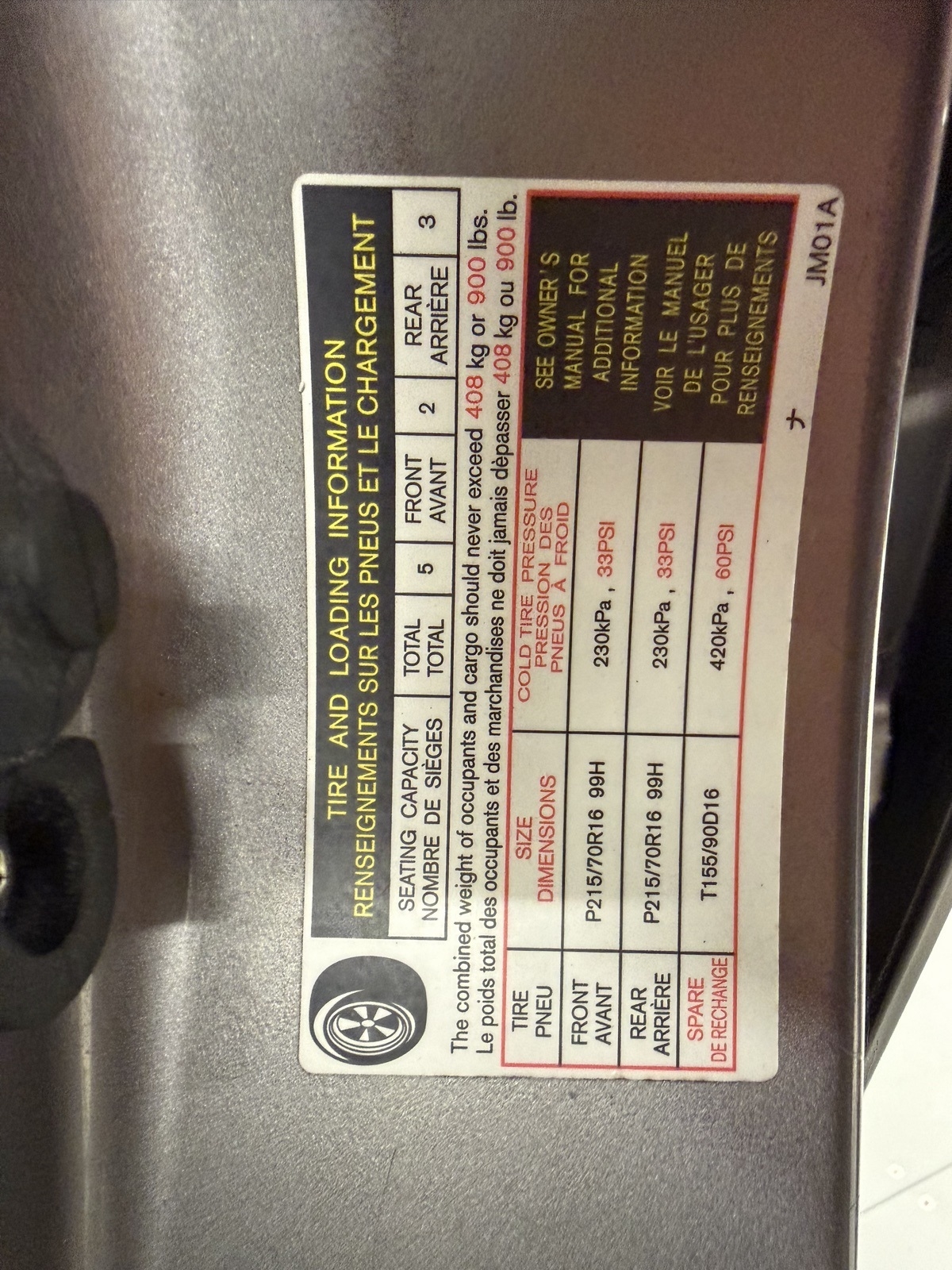 Nissan Rogue S AWD 2008