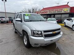 2013 Chevrolet Tahoe 