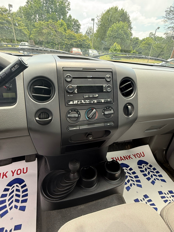 Ford F-150 STX 4WD 2005