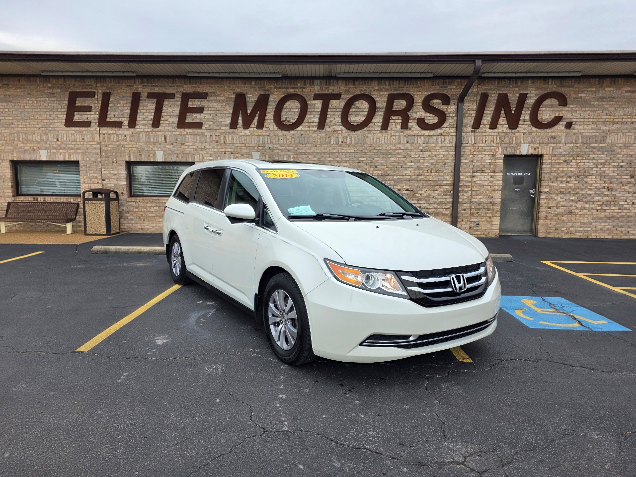 2014 Honda Odyssey EXL