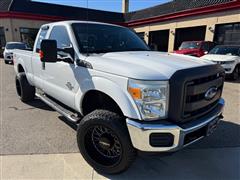 2016 Ford F-250 SD 