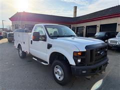 2008 Ford F-250 SD 