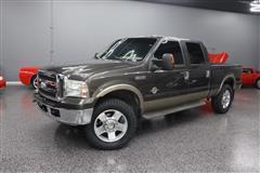 2005 Ford F-250 SD 