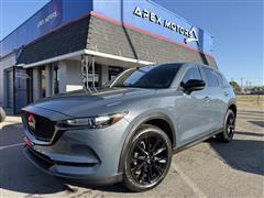 2021 Mazda CX-5  2021 Mazda CX-5
