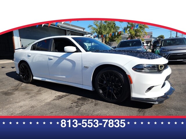 2022 Dodge Charger R/T