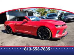 2017 Chevrolet Camaro 