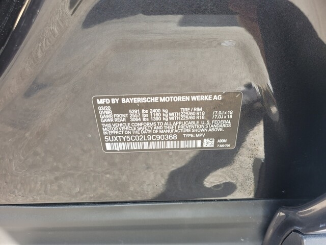 BMW X3 xDrive30i 2020