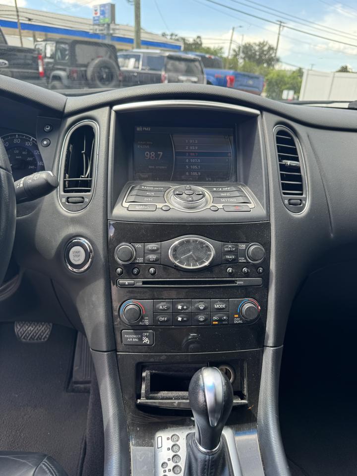 Infiniti QX50  2017