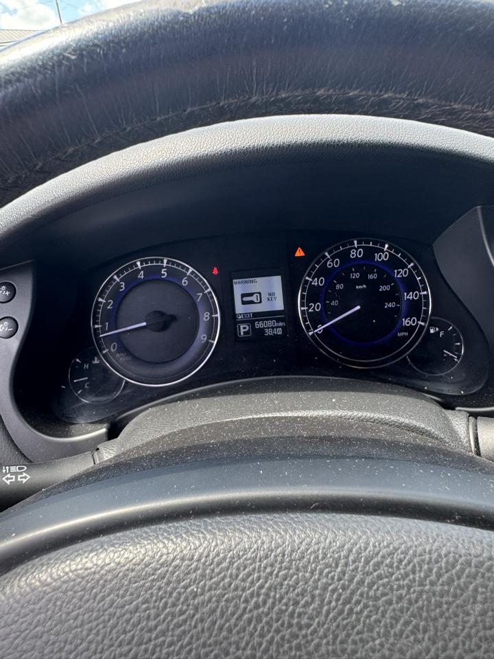 Infiniti QX50  2017