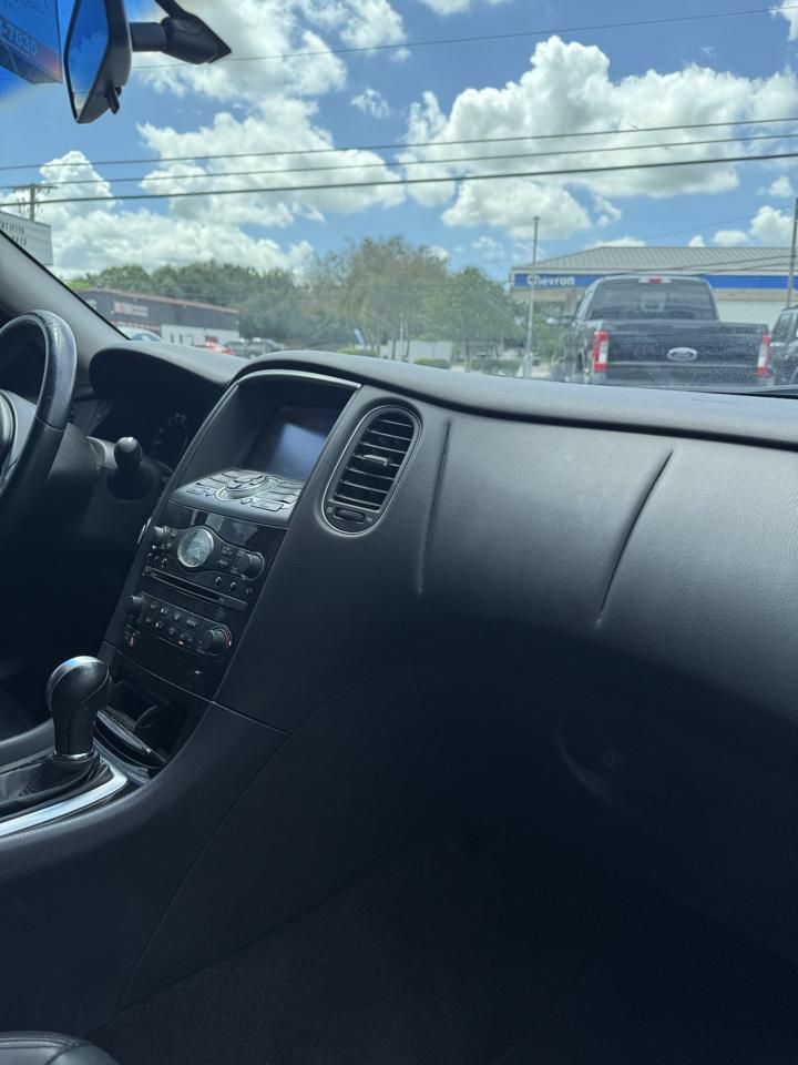 Infiniti QX50  2017