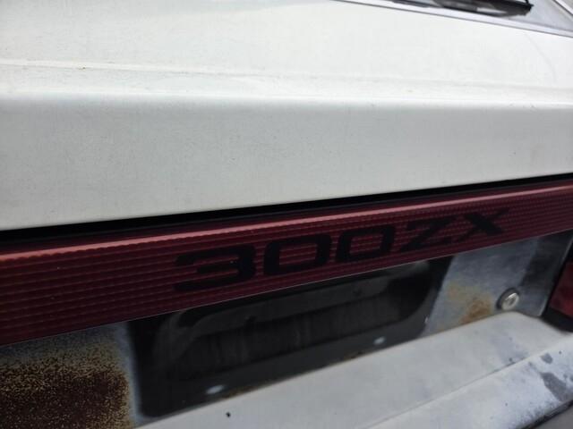 Nissan 300ZX Base 1985