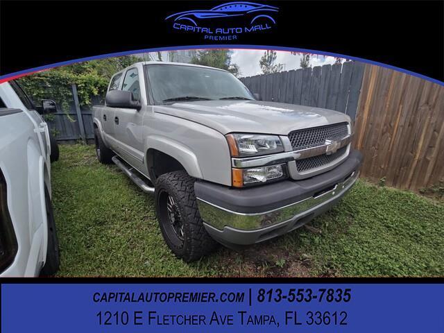 2005 Chevrolet Silverado 1500 LS