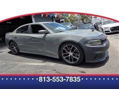 2017 Dodge Charger 