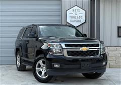 2015 Chevrolet Tahoe 