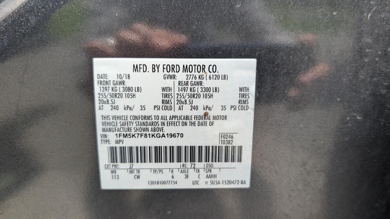 Ford Explorer Limited FWD 2019